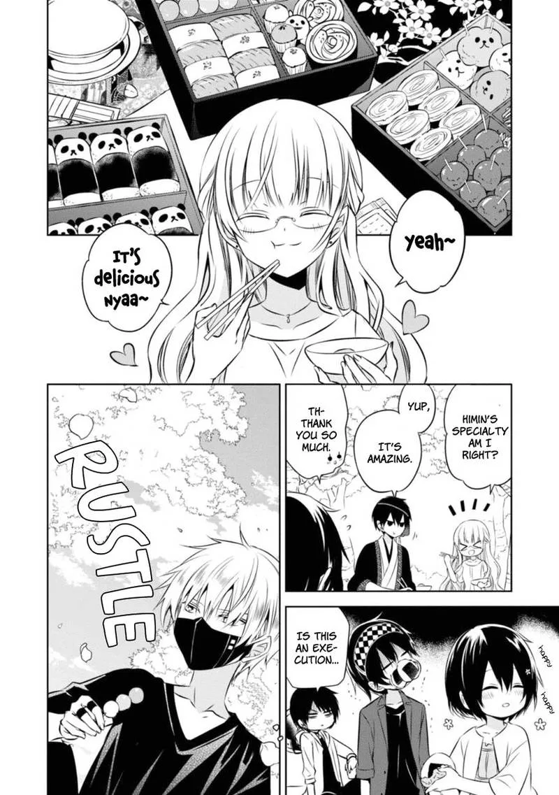 Naka no Hito Genome [Jikkyouchuu] Chapter 28 page 47