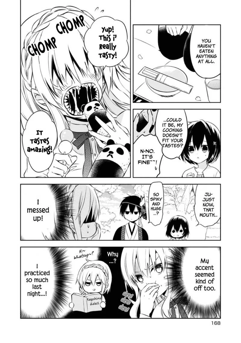 Naka no Hito Genome [Jikkyouchuu] Chapter 28 page 49