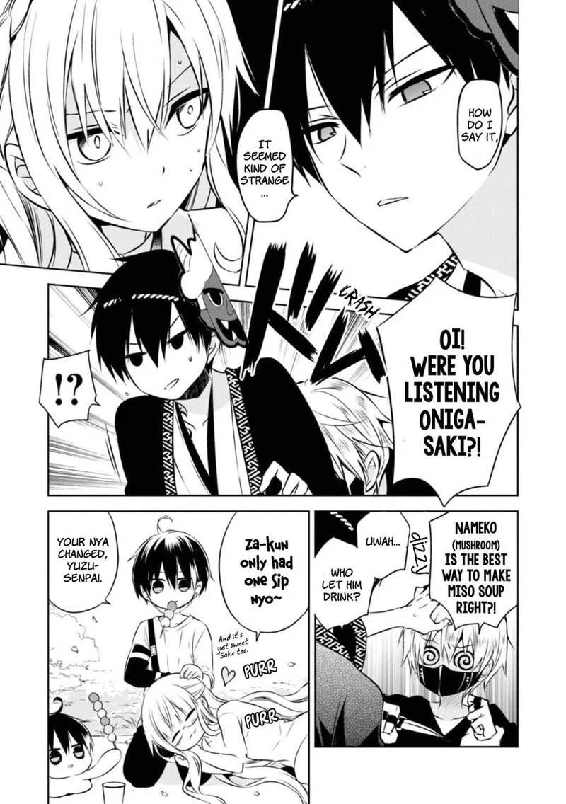 Naka no Hito Genome [Jikkyouchuu] Chapter 28 page 50