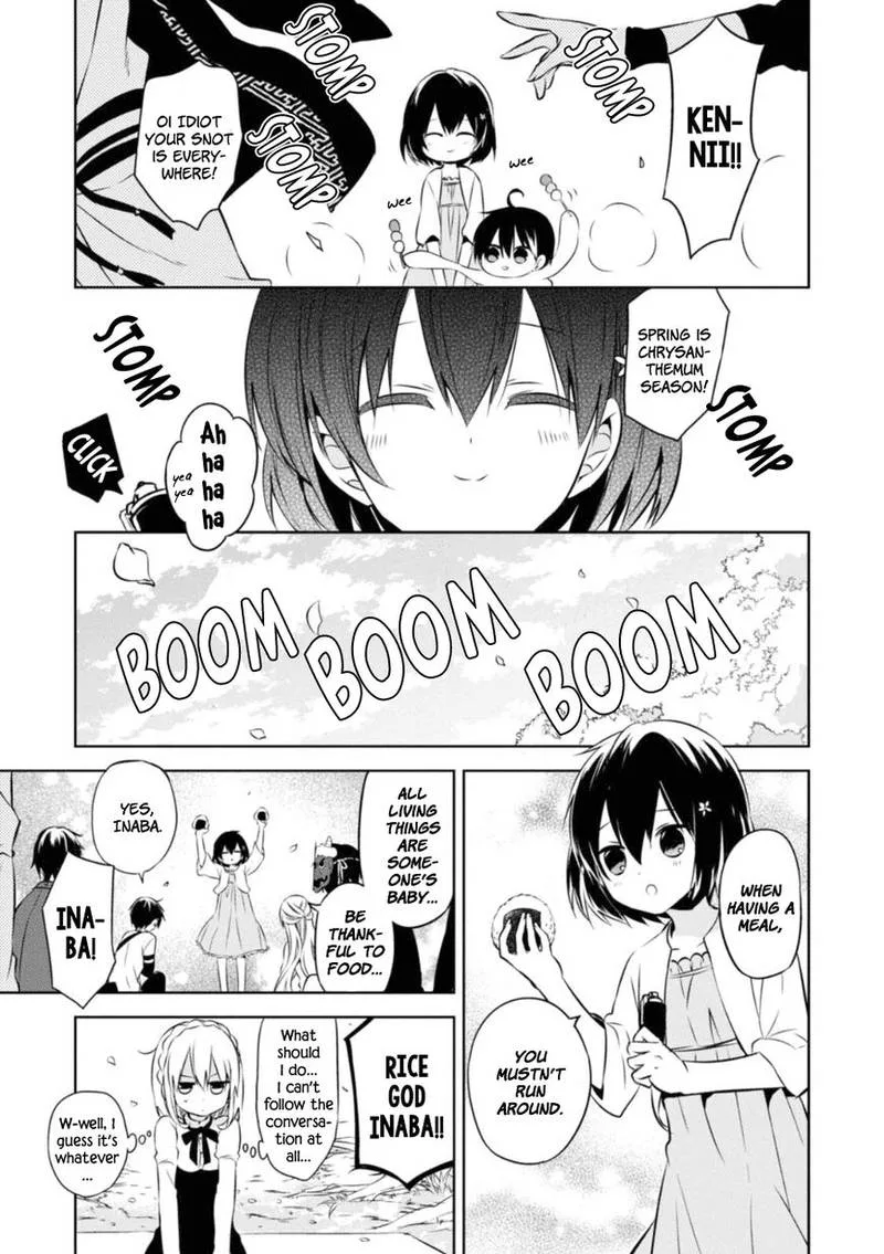 Naka no Hito Genome [Jikkyouchuu] Chapter 28 page 52
