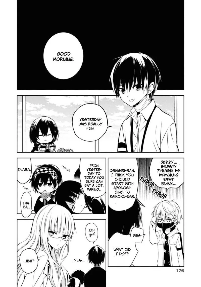 Naka no Hito Genome [Jikkyouchuu] Chapter 28 page 57