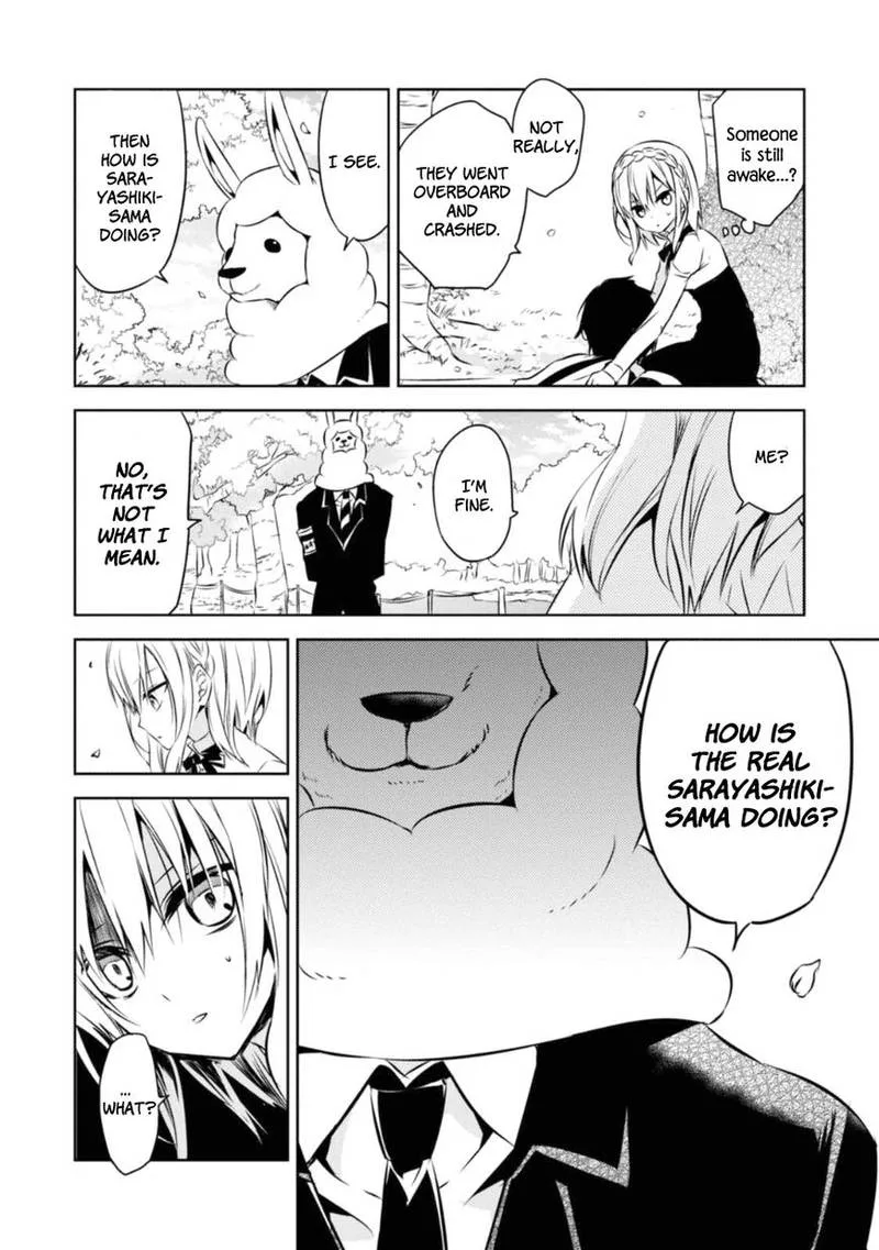 Naka no Hito Genome [Jikkyouchuu] Chapter 28 page 55