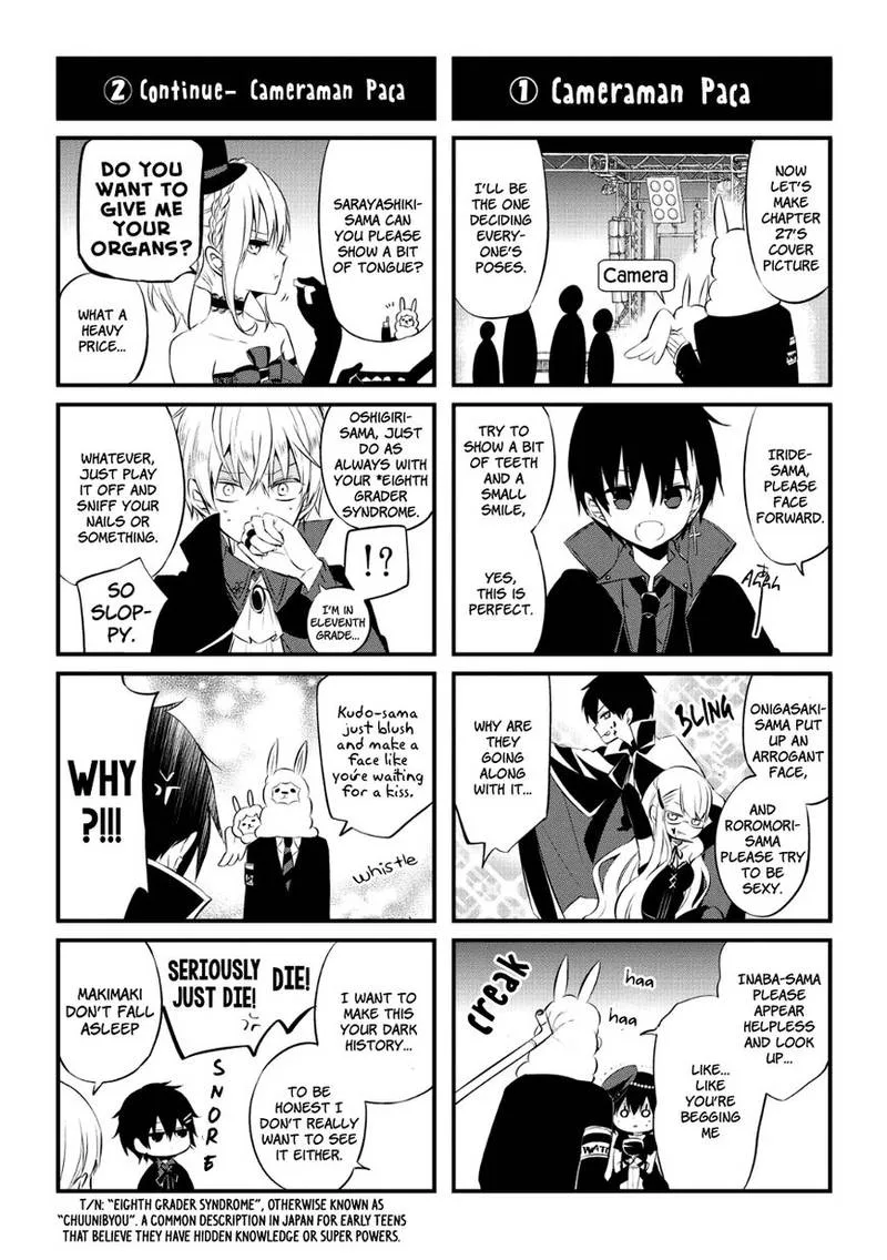 Naka no Hito Genome [Jikkyouchuu] Chapter 28 page 59