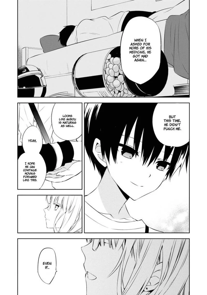 Naka no Hito Genome [Jikkyouchuu] Chapter 29 page 17