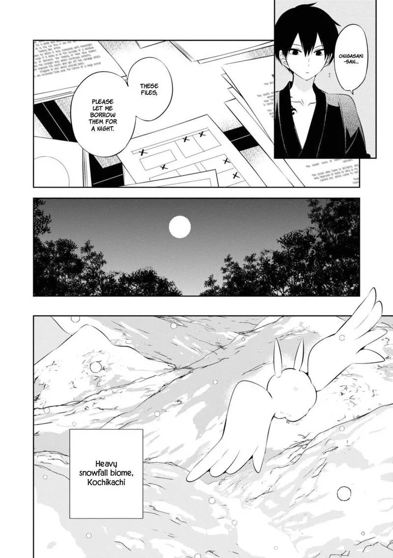 Naka no Hito Genome [Jikkyouchuu] Chapter 29 page 22