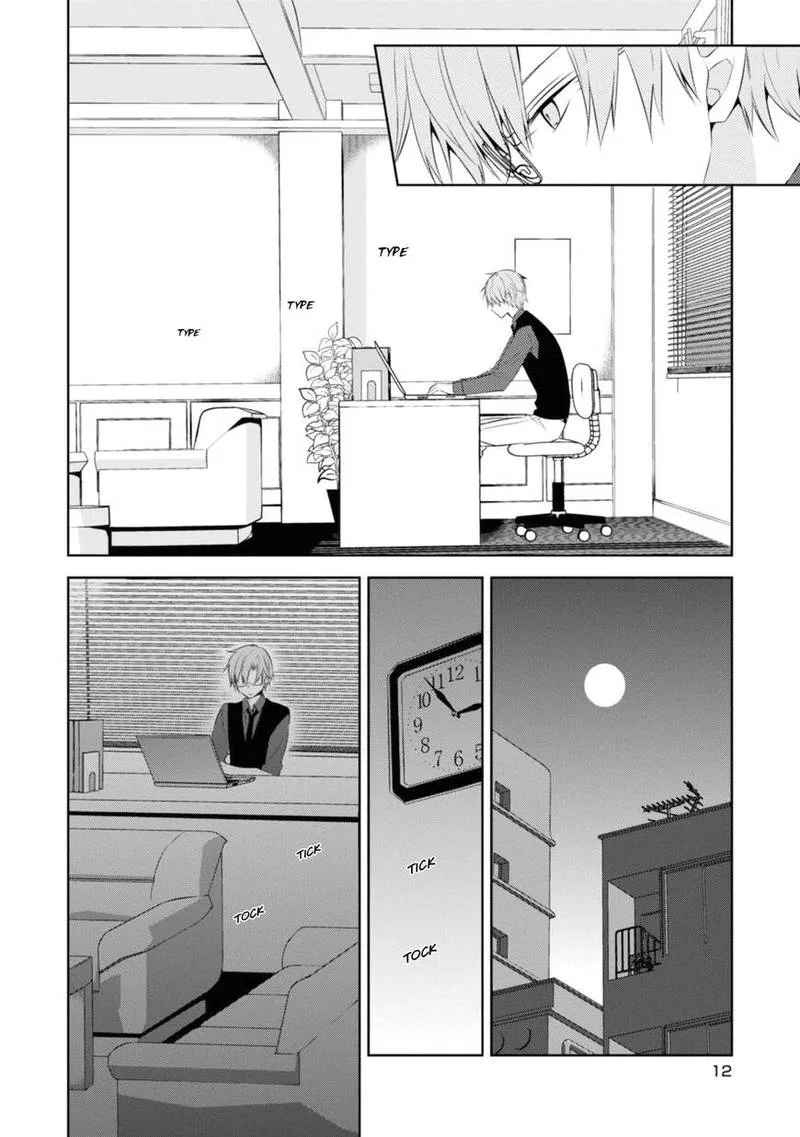 Naka no Hito Genome [Jikkyouchuu] Chapter 29 page 6