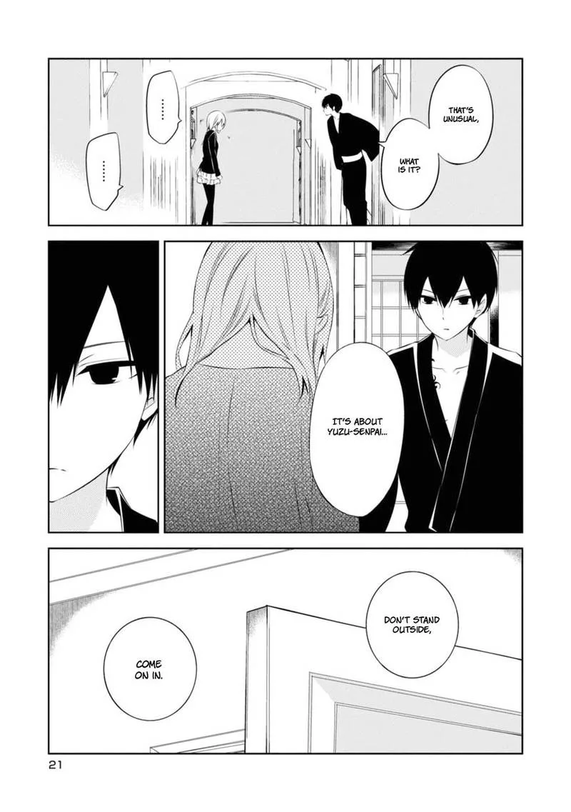 Naka no Hito Genome [Jikkyouchuu] Chapter 29 page 15