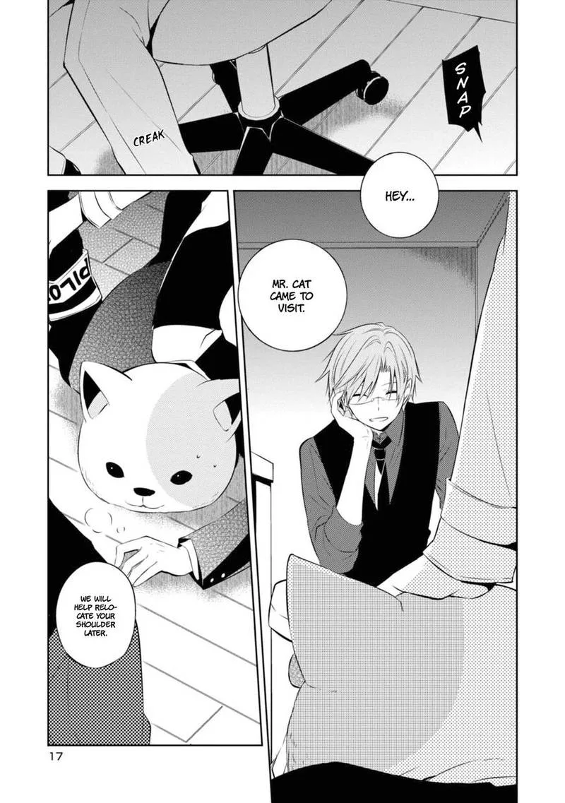 Naka no Hito Genome [Jikkyouchuu] Chapter 29 page 11