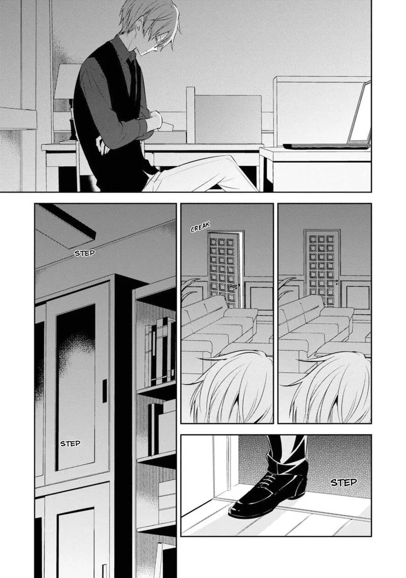 Naka no Hito Genome [Jikkyouchuu] Chapter 29 page 7