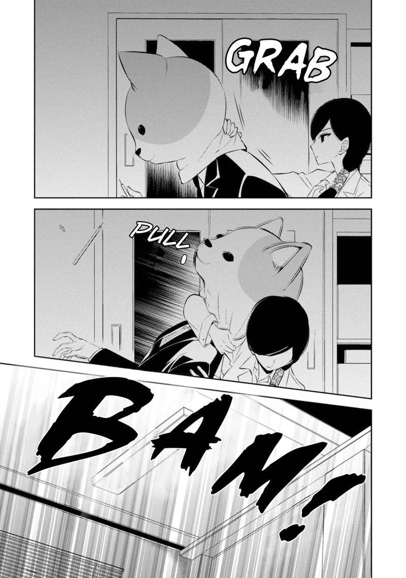 Naka no Hito Genome [Jikkyouchuu] Chapter 29 page 9
