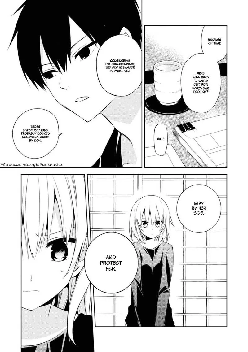 Naka no Hito Genome [Jikkyouchuu] Chapter 29 page 21