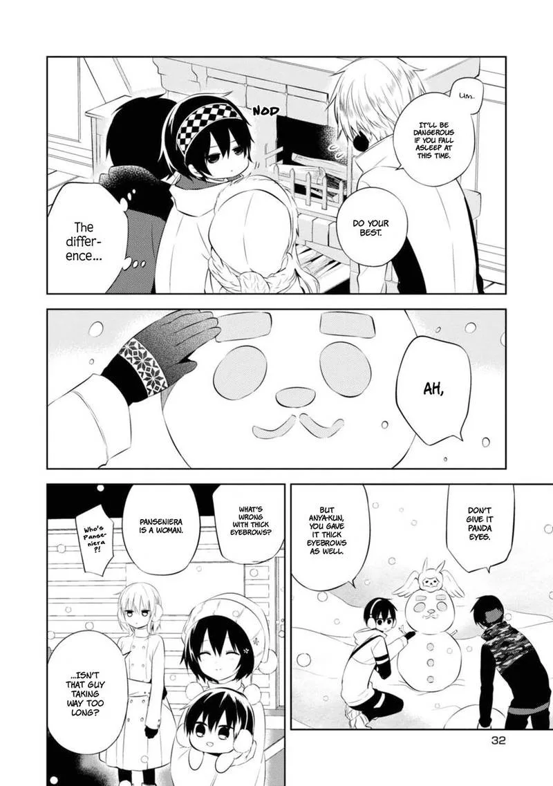 Naka no Hito Genome [Jikkyouchuu] Chapter 29 page 26