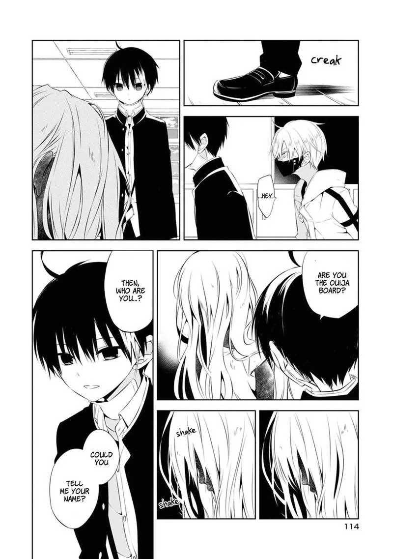 Naka no Hito Genome [Jikkyouchuu] Chapter 3 page 21