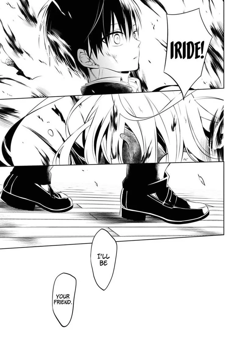 Naka no Hito Genome [Jikkyouchuu] Chapter 3 page 26