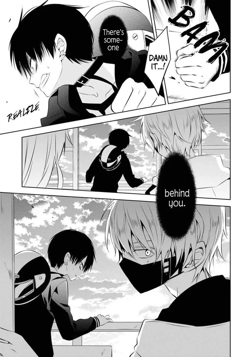 Naka no Hito Genome [Jikkyouchuu] Chapter 3 page 4