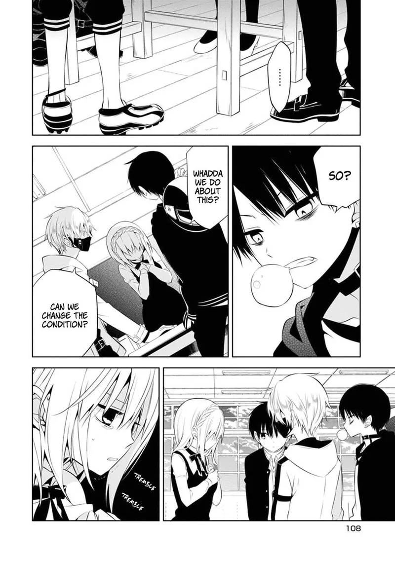 Naka no Hito Genome [Jikkyouchuu] Chapter 3 page 15