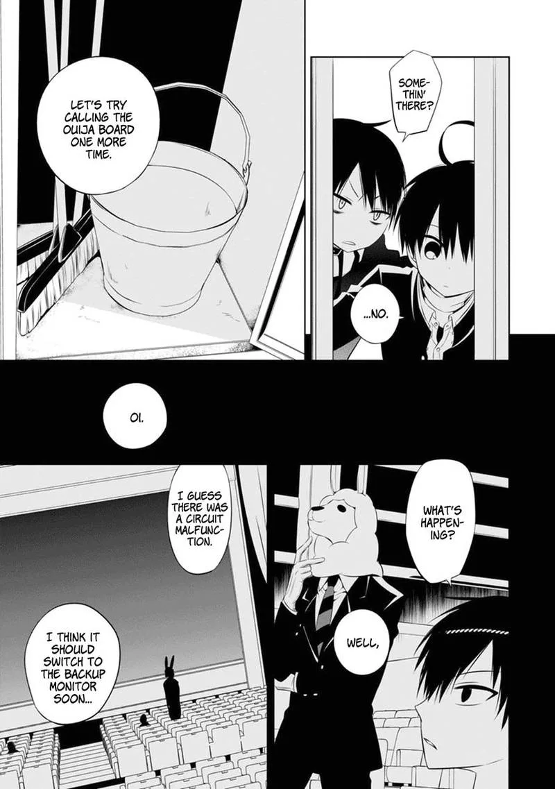 Naka no Hito Genome [Jikkyouchuu] Chapter 3 page 12