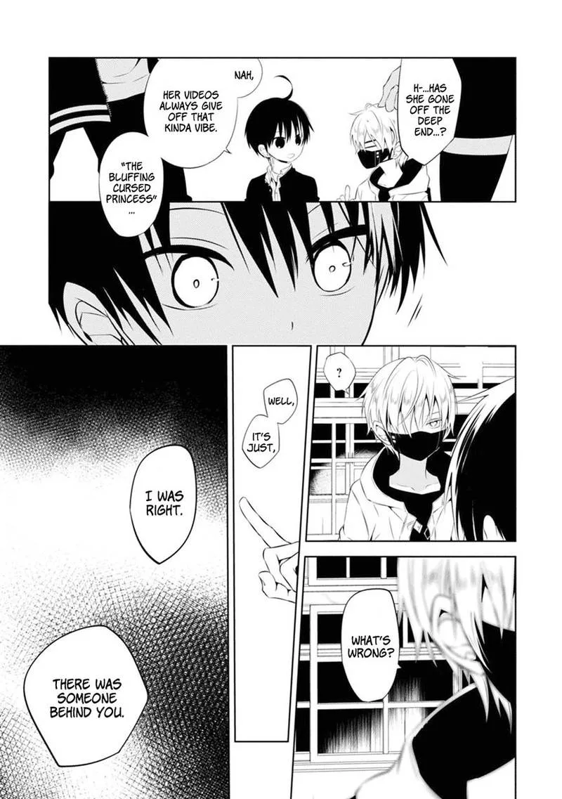 Naka no Hito Genome [Jikkyouchuu] Chapter 3 page 18