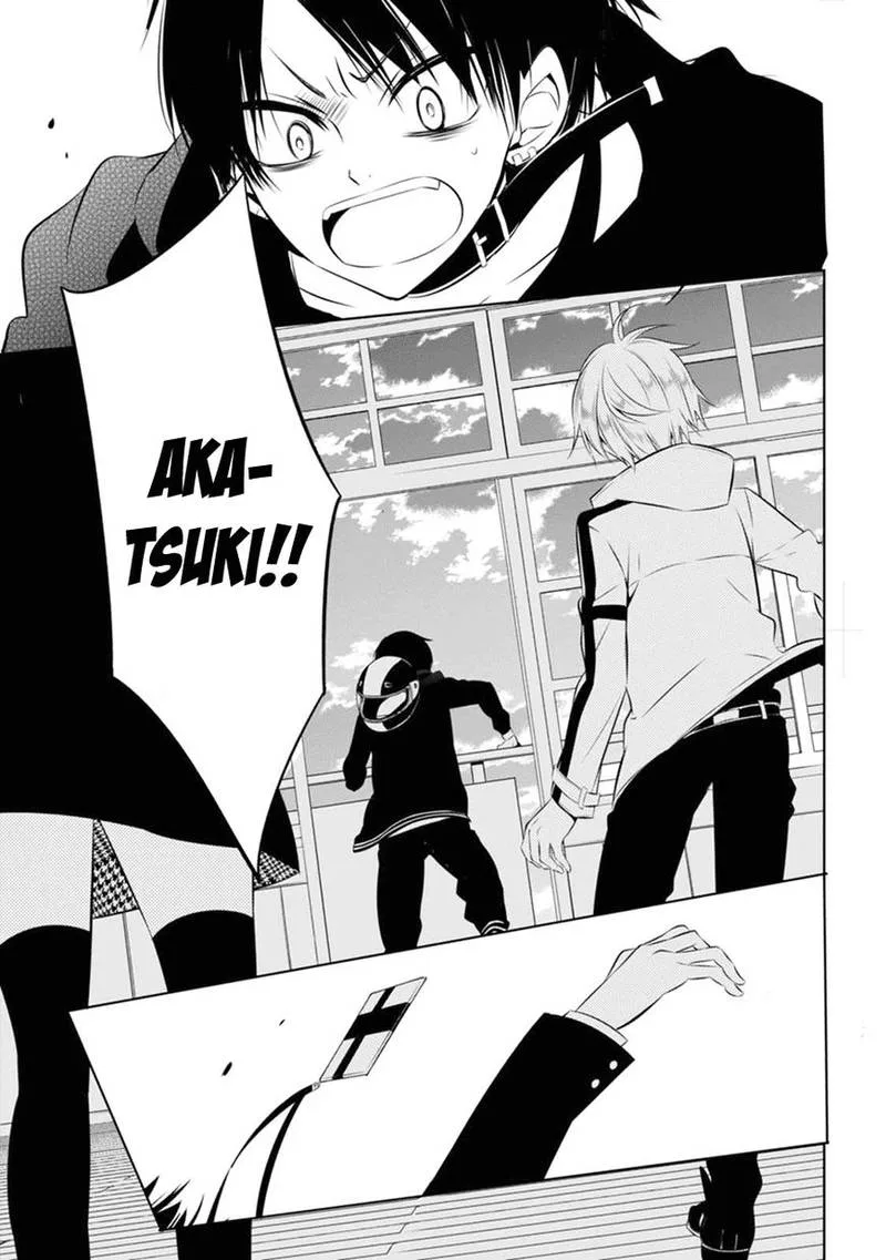 Naka no Hito Genome [Jikkyouchuu] Chapter 3 page 2
