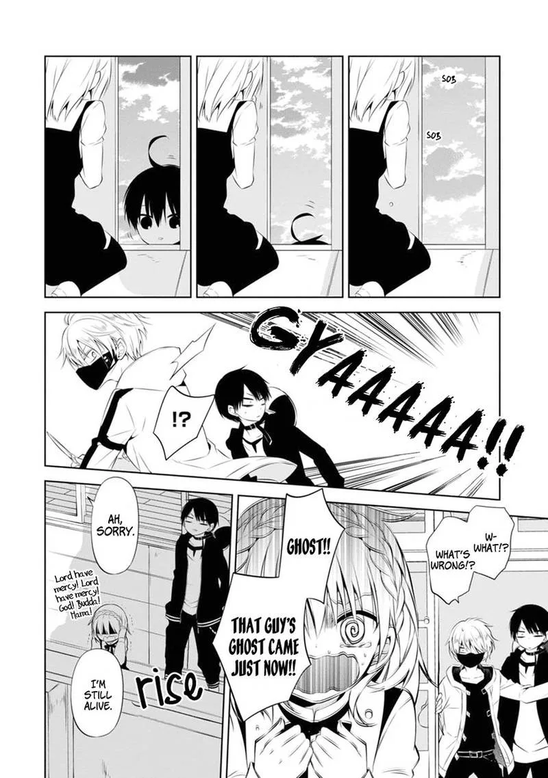 Naka no Hito Genome [Jikkyouchuu] Chapter 3 page 7