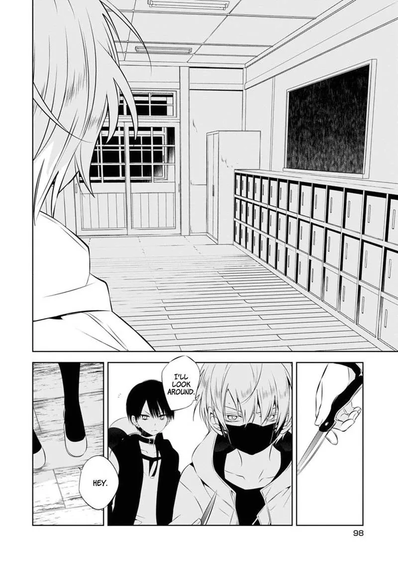 Naka no Hito Genome [Jikkyouchuu] Chapter 3 page 5