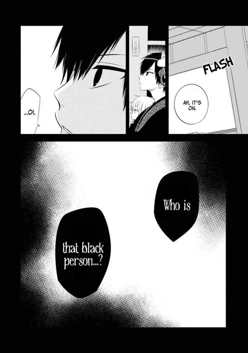 Naka no Hito Genome [Jikkyouchuu] Chapter 3 page 13
