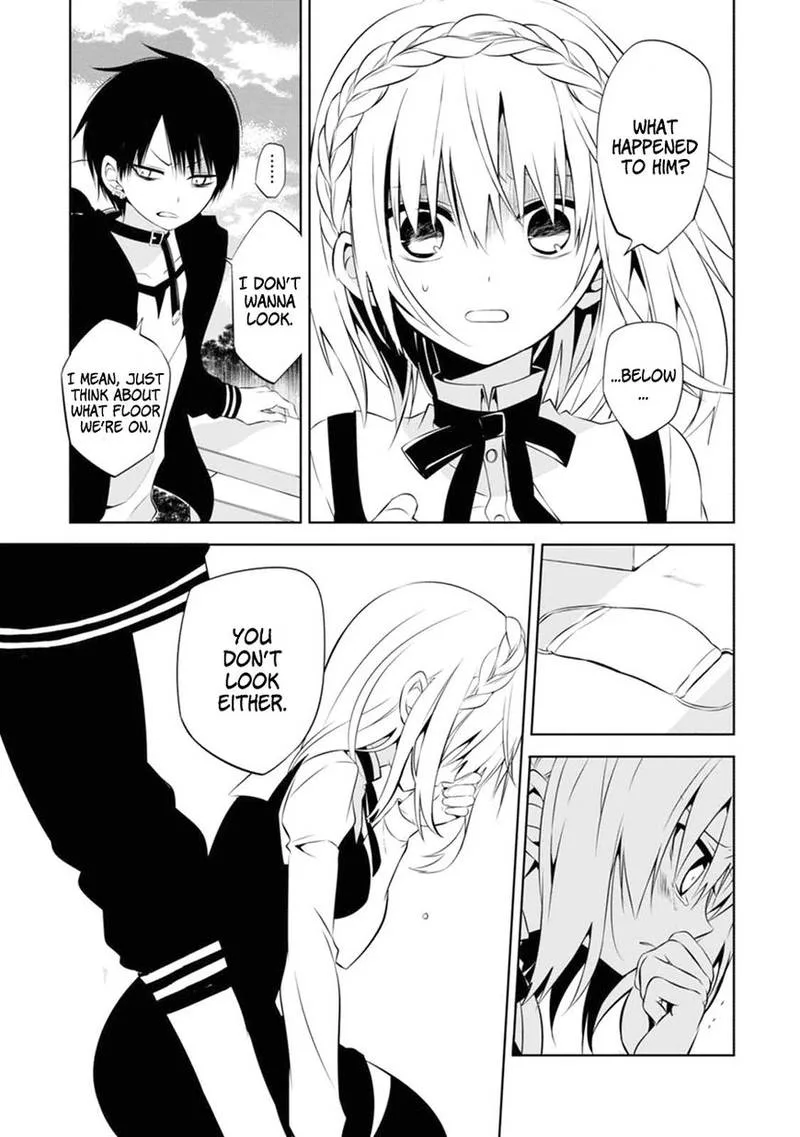Naka no Hito Genome [Jikkyouchuu] Chapter 3 page 6
