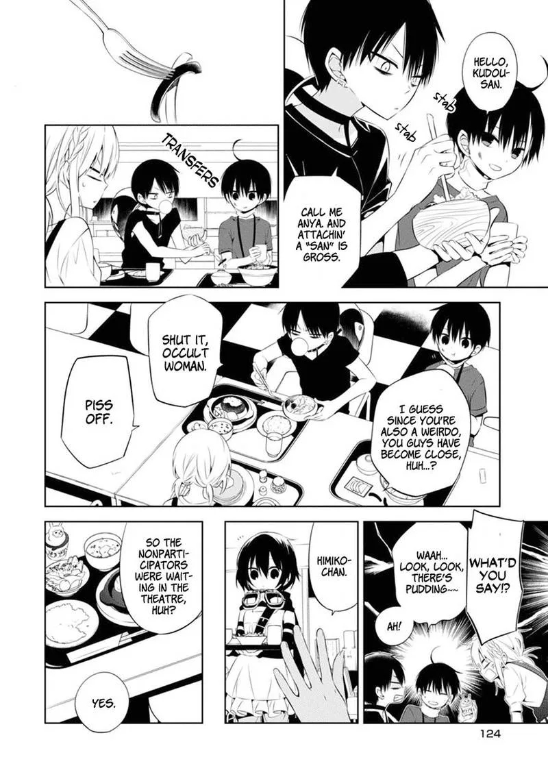 Naka no Hito Genome [Jikkyouchuu] Chapter 3 page 30