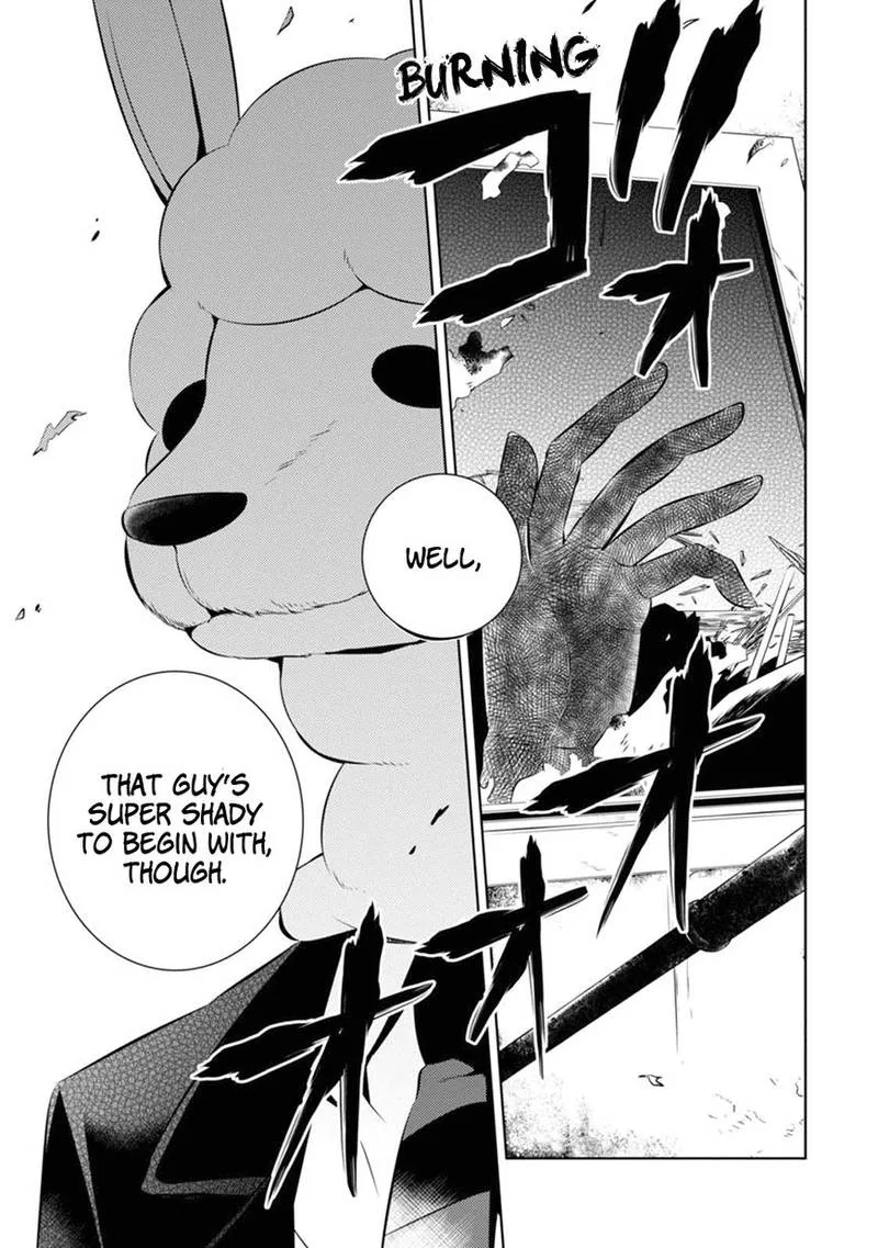 Naka no Hito Genome [Jikkyouchuu] Chapter 3 page 33