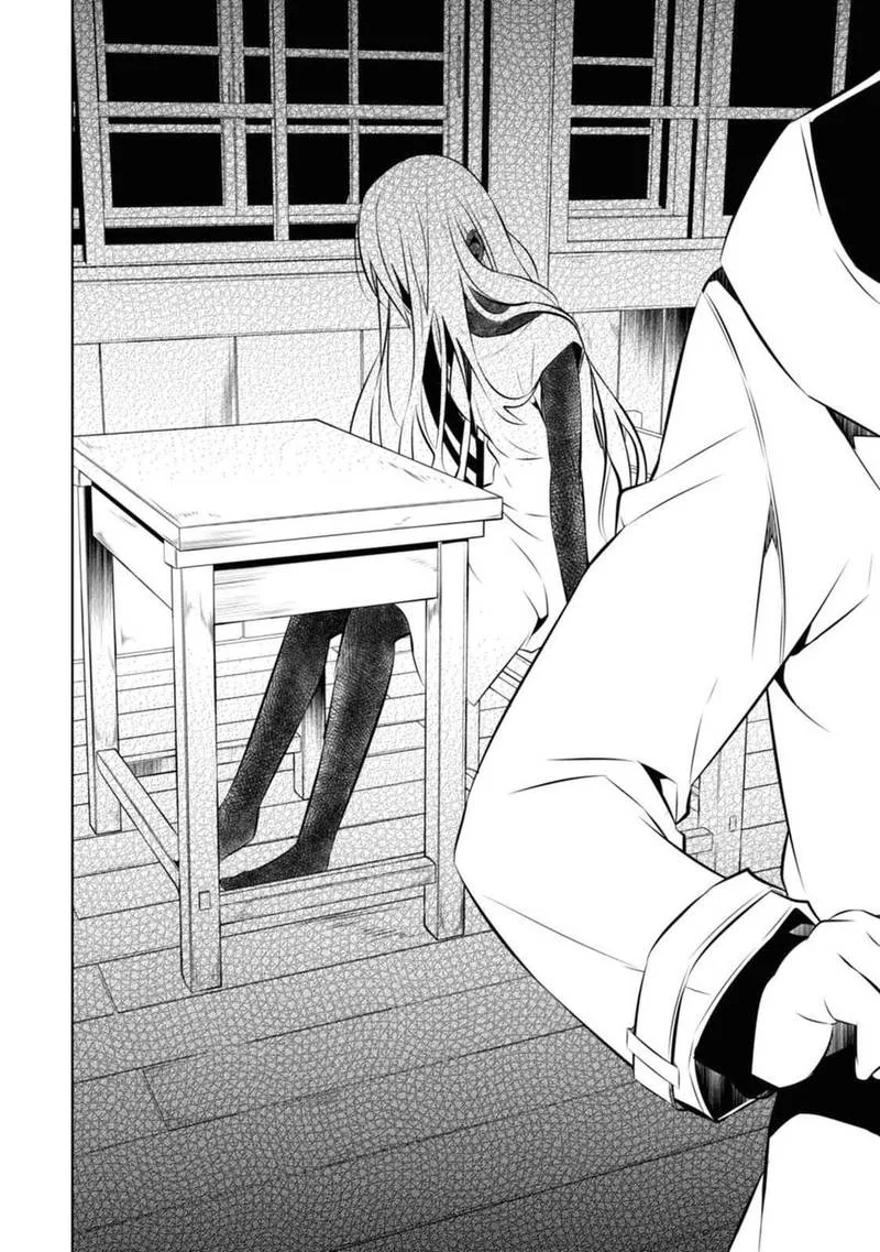Naka no Hito Genome [Jikkyouchuu] Chapter 3 page 19