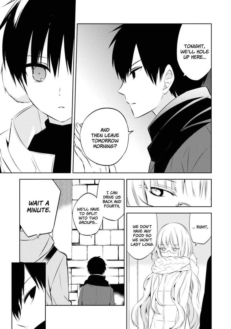 Naka no Hito Genome [Jikkyouchuu] Chapter 30 page 6