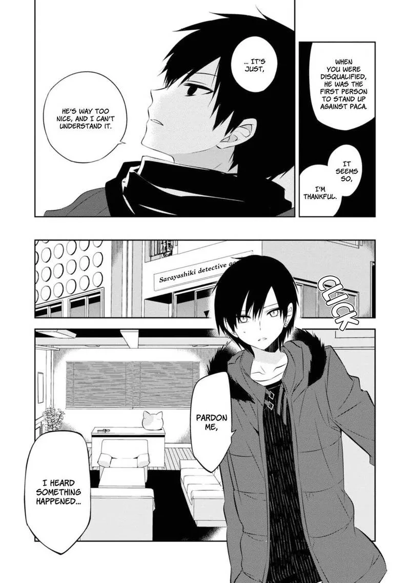 Naka no Hito Genome [Jikkyouchuu] Chapter 30 page 14