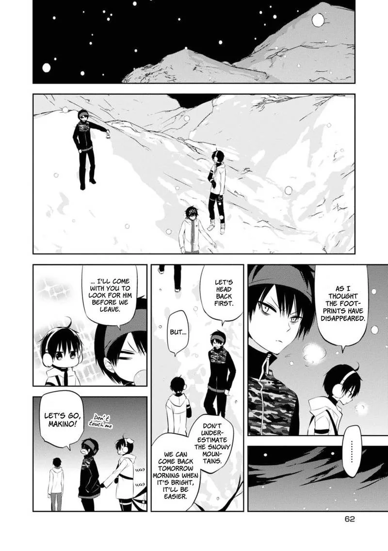 Naka no Hito Genome [Jikkyouchuu] Chapter 30 page 23