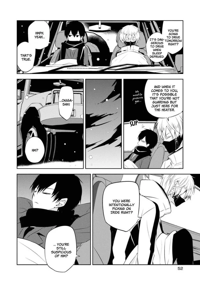 Naka no Hito Genome [Jikkyouchuu] Chapter 30 page 13