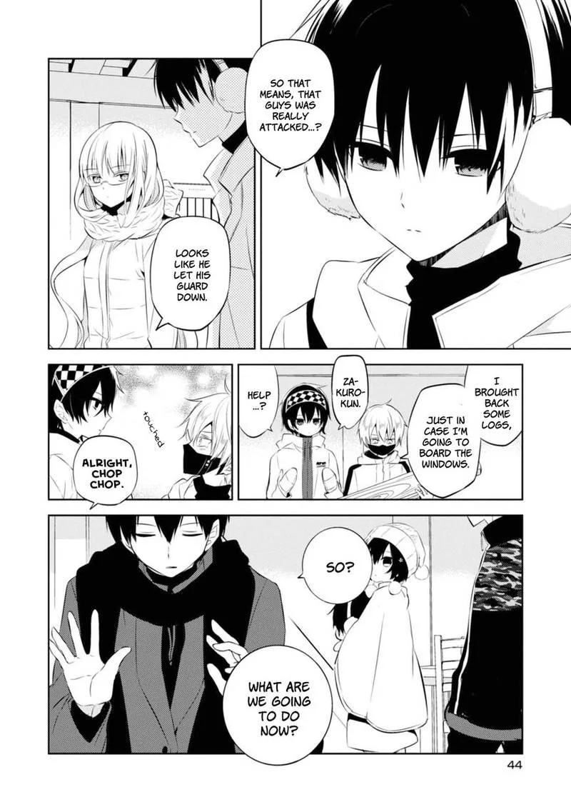 Naka no Hito Genome [Jikkyouchuu] Chapter 30 page 5