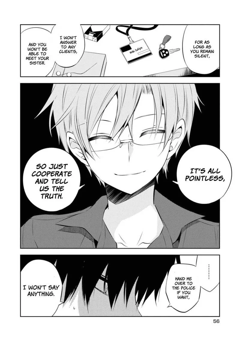 Naka no Hito Genome [Jikkyouchuu] Chapter 30 page 17