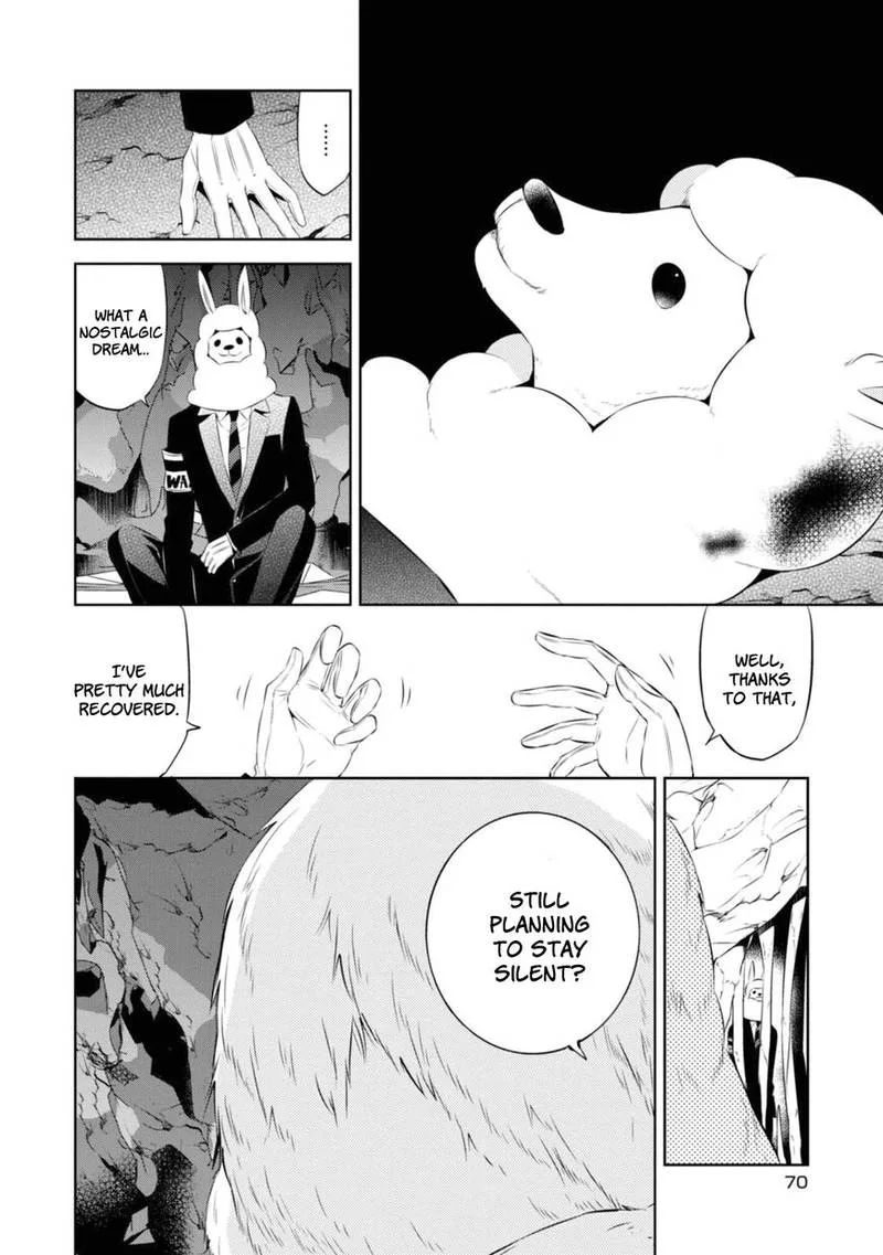 Naka no Hito Genome [Jikkyouchuu] Chapter 30 page 31