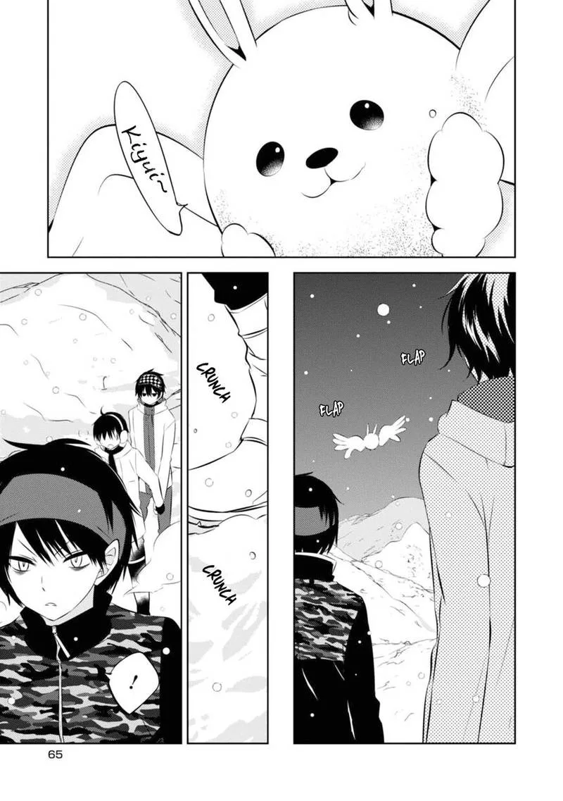 Naka no Hito Genome [Jikkyouchuu] Chapter 30 page 26