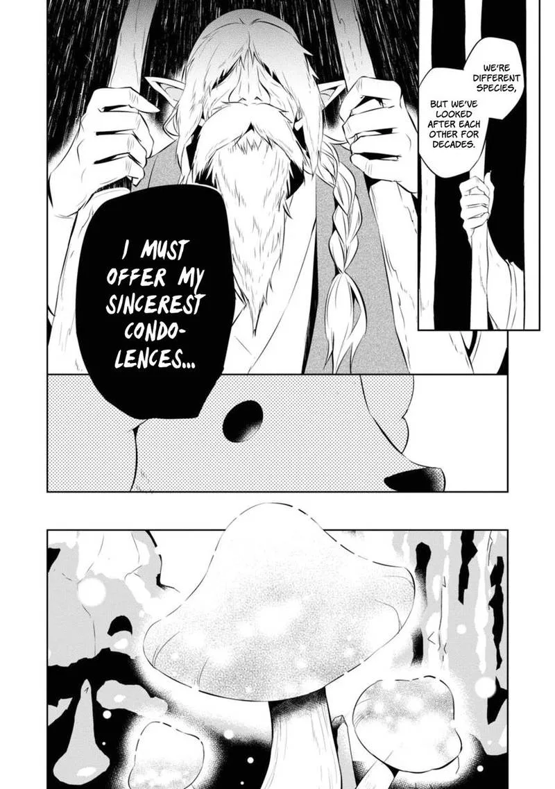 Naka no Hito Genome [Jikkyouchuu] Chapter 31 page 4