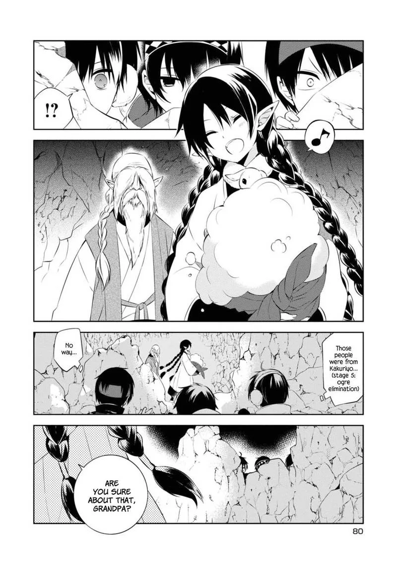 Naka no Hito Genome [Jikkyouchuu] Chapter 31 page 6
