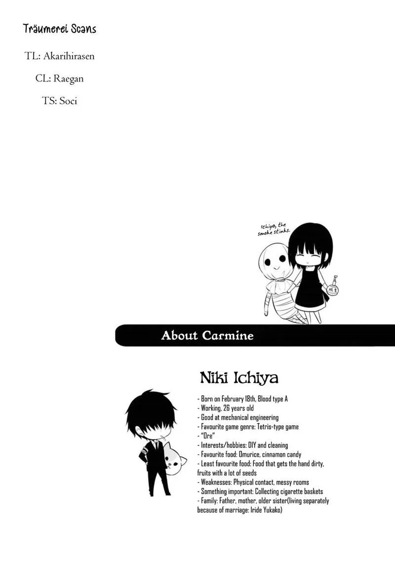 Naka no Hito Genome [Jikkyouchuu] Chapter 31 page 26