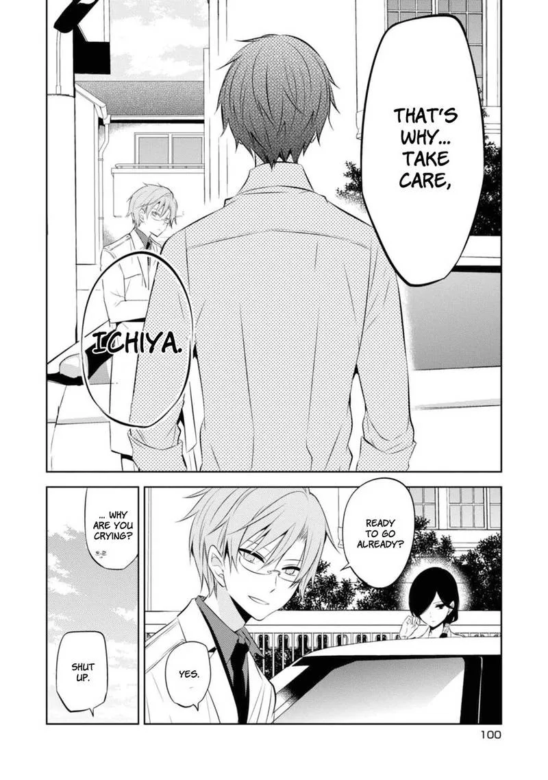 Naka no Hito Genome [Jikkyouchuu] Chapter 31 page 24