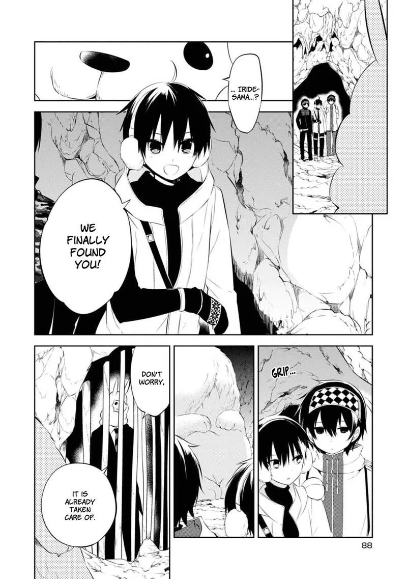 Naka no Hito Genome [Jikkyouchuu] Chapter 31 page 13