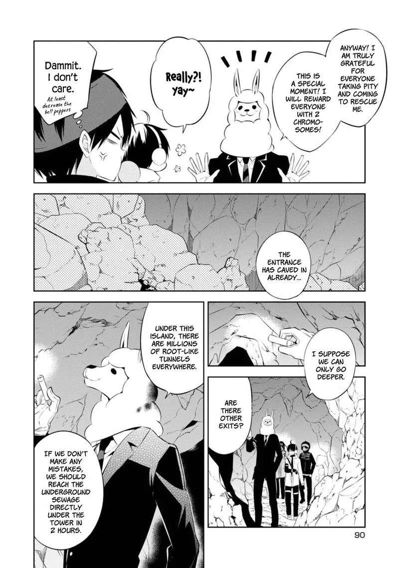 Naka no Hito Genome [Jikkyouchuu] Chapter 31 page 15