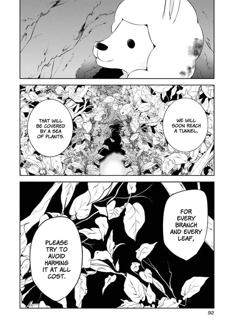Naka no Hito Genome [Jikkyouchuu] Chapter 31 page 17