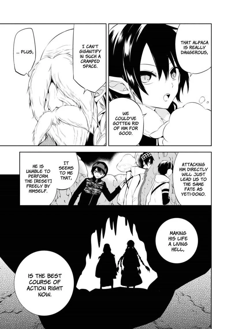 Naka no Hito Genome [Jikkyouchuu] Chapter 31 page 7