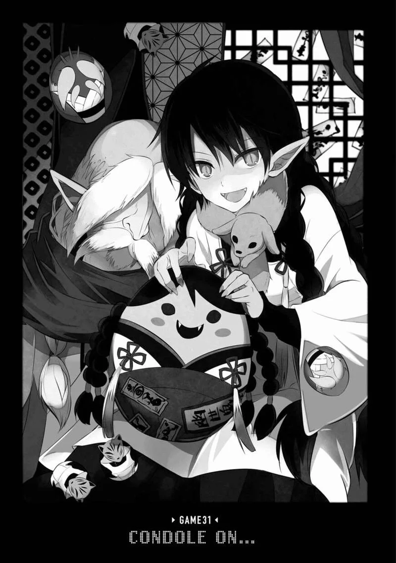 Naka no Hito Genome [Jikkyouchuu] Chapter 31 page 1