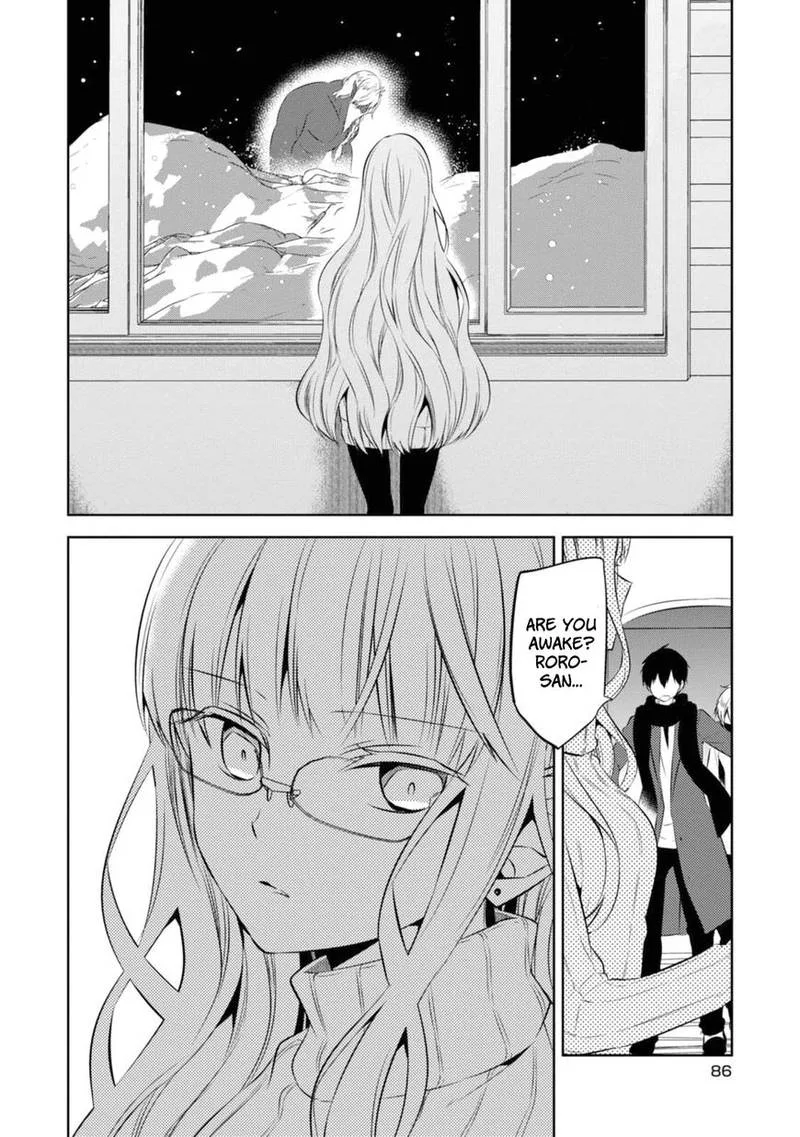 Naka no Hito Genome [Jikkyouchuu] Chapter 31 page 11