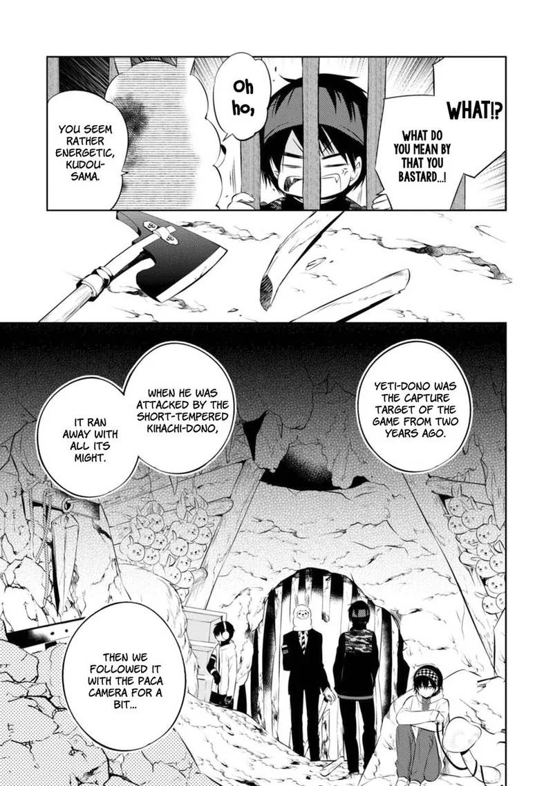 Naka no Hito Genome [Jikkyouchuu] Chapter 31 page 14