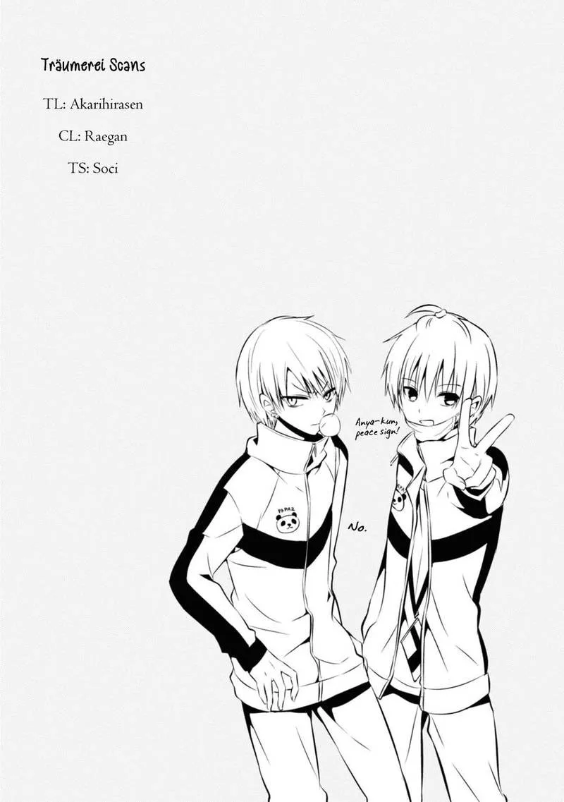 Naka no Hito Genome [Jikkyouchuu] Chapter 32 page 18